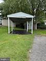 1234 Kahler Avenue - Photo 4