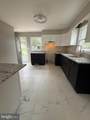 1234 Kahler Avenue - Photo 6