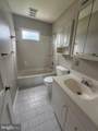 1234 Kahler Avenue - Photo 9