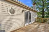 4903-C Savoy Place - Photo 15
