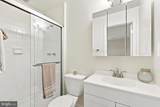 4903-C Savoy Place - Photo 21