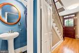 918 Samuel Street - Photo 18