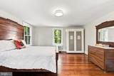 918 Samuel Street - Photo 33