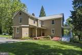 918 Samuel Street - Photo 43