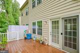 8607 Enoch Pratt Drive - Photo 46