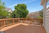 12850 Fair Heights Drive - Photo 17