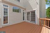 12850 Fair Heights Drive - Photo 19
