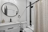 4505 Maine Avenue - Photo 10