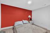 4505 Maine Avenue - Photo 14
