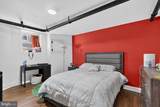 4505 Maine Avenue - Photo 15