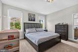 4505 Maine Avenue - Photo 18