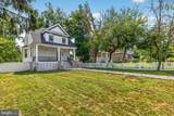 4505 Maine Avenue - Photo 2