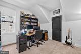 4505 Maine Avenue - Photo 25