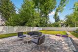 4505 Maine Avenue - Photo 27