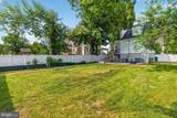 4505 Maine Avenue - Photo 29