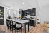4505 Maine Avenue - Photo 5