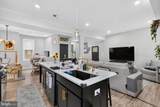 4505 Maine Avenue - Photo 7