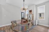4505 Maine Avenue - Photo 8