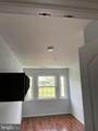 8371 Montgomery Run Road - Photo 5
