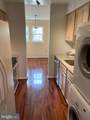 8371 Montgomery Run Road - Photo 8
