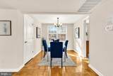 6715 Wakefield Drive - Photo 12
