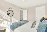 6715 Wakefield Drive - Photo 19