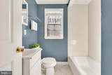 6715 Wakefield Drive - Photo 21