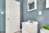 6715 Wakefield Drive - Photo 23