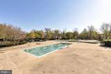 6715 Wakefield Drive - Photo 25