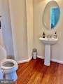 22342 Heron Neck Terrace - Photo 40