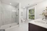 294 Logan Drive - Photo 13