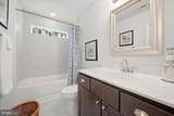 294 Logan Drive - Photo 17