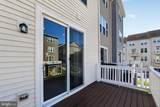 7023 Mahant Way - Photo 31