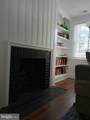 4 Morris Street - Photo 13
