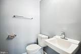 12405 Hickory Tree Way - Photo 15