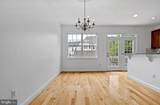 12710 Horseshoe Bend Circle - Photo 10
