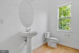 12710 Horseshoe Bend Circle - Photo 12