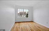 12710 Horseshoe Bend Circle - Photo 15