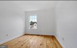 12710 Horseshoe Bend Circle - Photo 18