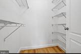 12710 Horseshoe Bend Circle - Photo 23