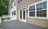 12710 Horseshoe Bend Circle - Photo 28
