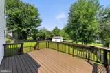 5624 Reardon Lane - Photo 3
