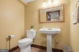 42 Turtle Creek Drive - Photo 39