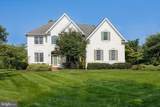 5 Alvamar Court - Photo 2