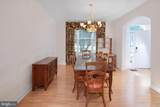 5 Alvamar Court - Photo 6
