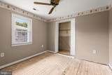 1212 Burke Road - Photo 49