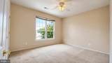 1521 Spring Gate Drive - Photo 12