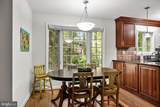510 Fireside Lane - Photo 15