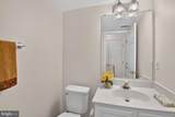 13815 King Gregory Way - Photo 11
