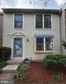 13238 Custom House Court - Photo 2